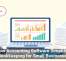 How Accounting Software Simplifies Bookkeeping for Small Businesses